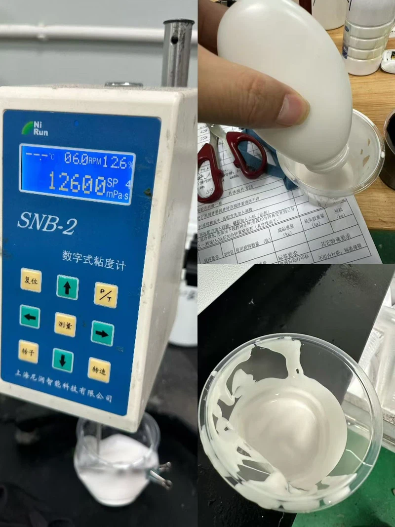 viscocity testing viscocity testing